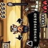 Download G_kungfuboy Cell Phone Game